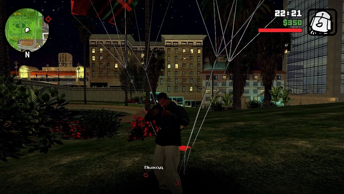 Виправлення анімації приземлення з парашутом / GTA San Andreas (iOS, Android)