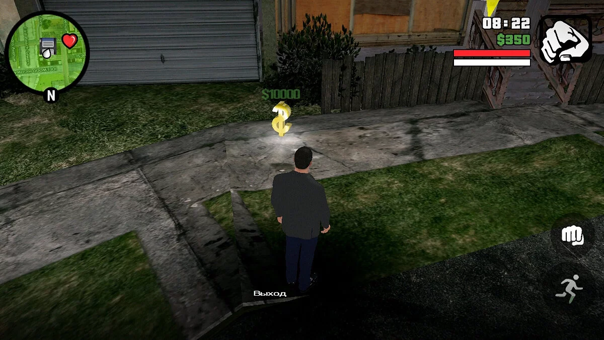 Iluminação de pickups como na Edição Definitiva / GTA San Andreas (iOS, Android)