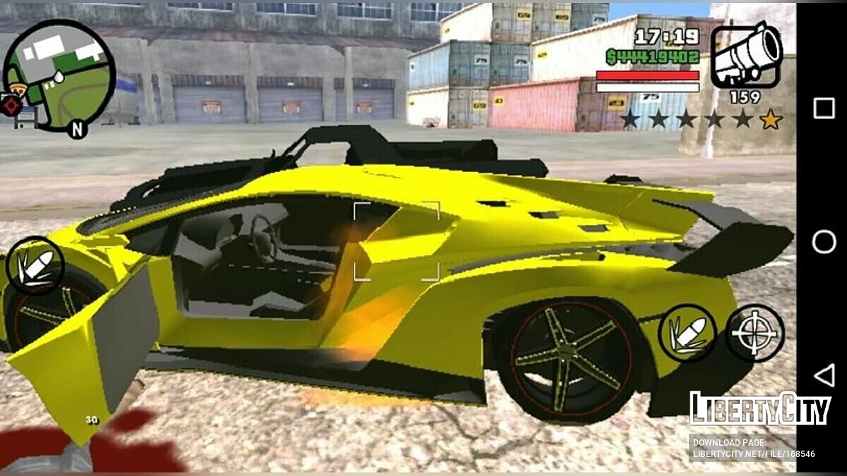 Броньований автомобіль / GTA San Andreas (iOS, Android)