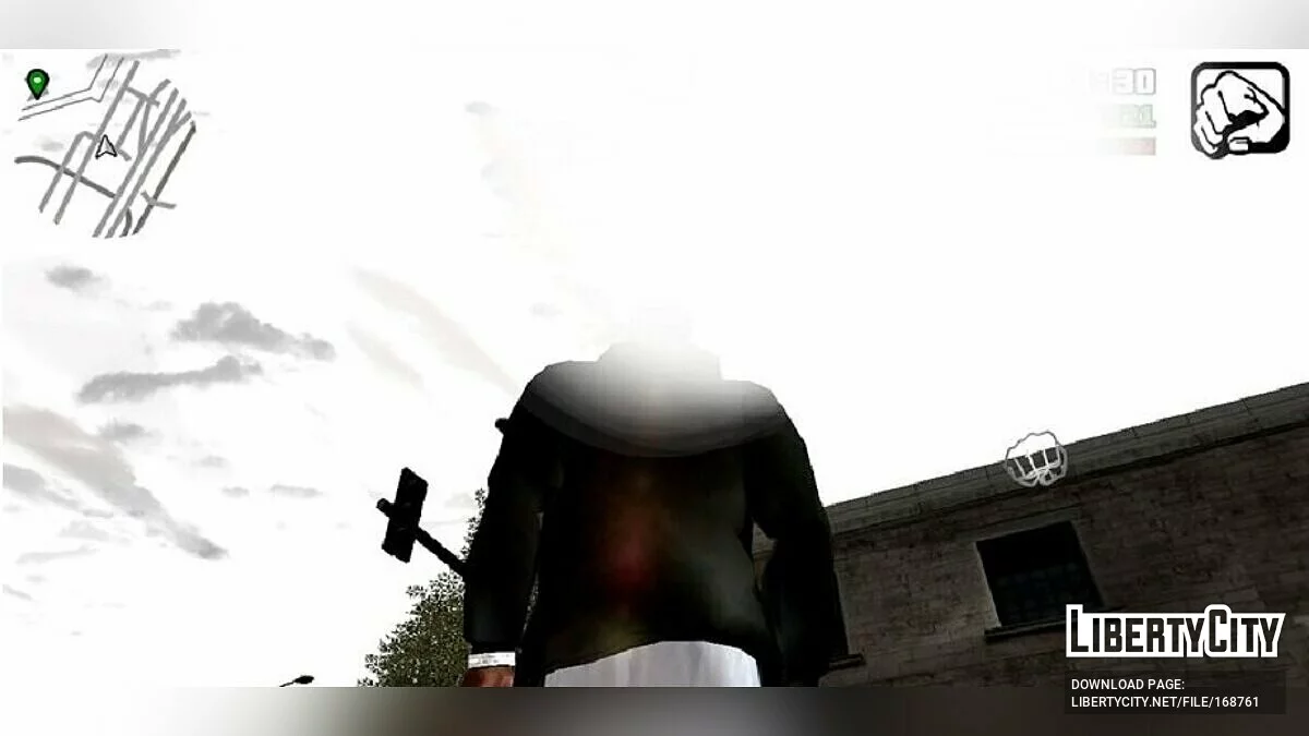 Nouvel effet de soleil / GTA San Andreas (iOS, Android)