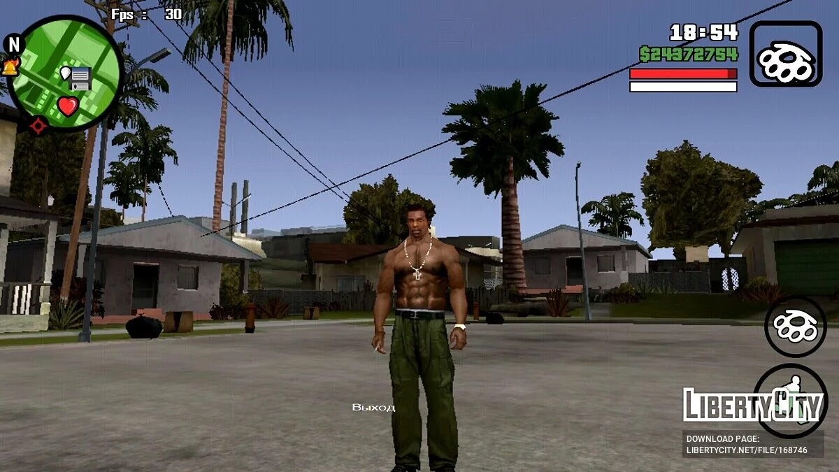 Показ FPS / GTA San Andreas (iOS, Android)