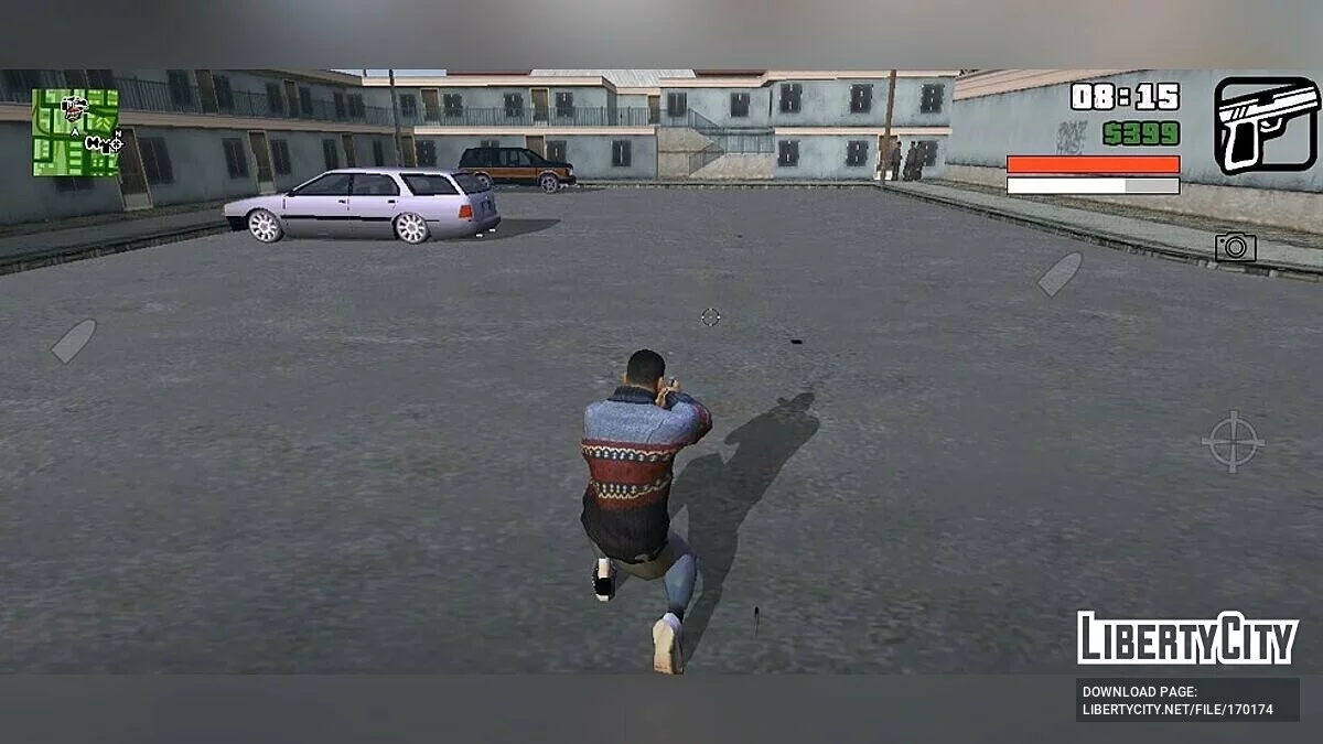Гільзи на землі v1.0 / GTA San Andreas (iOS, Android)