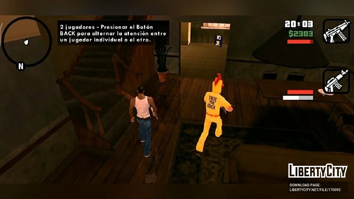 Режим двух игроков / GTA San Andreas (iOS, Android)