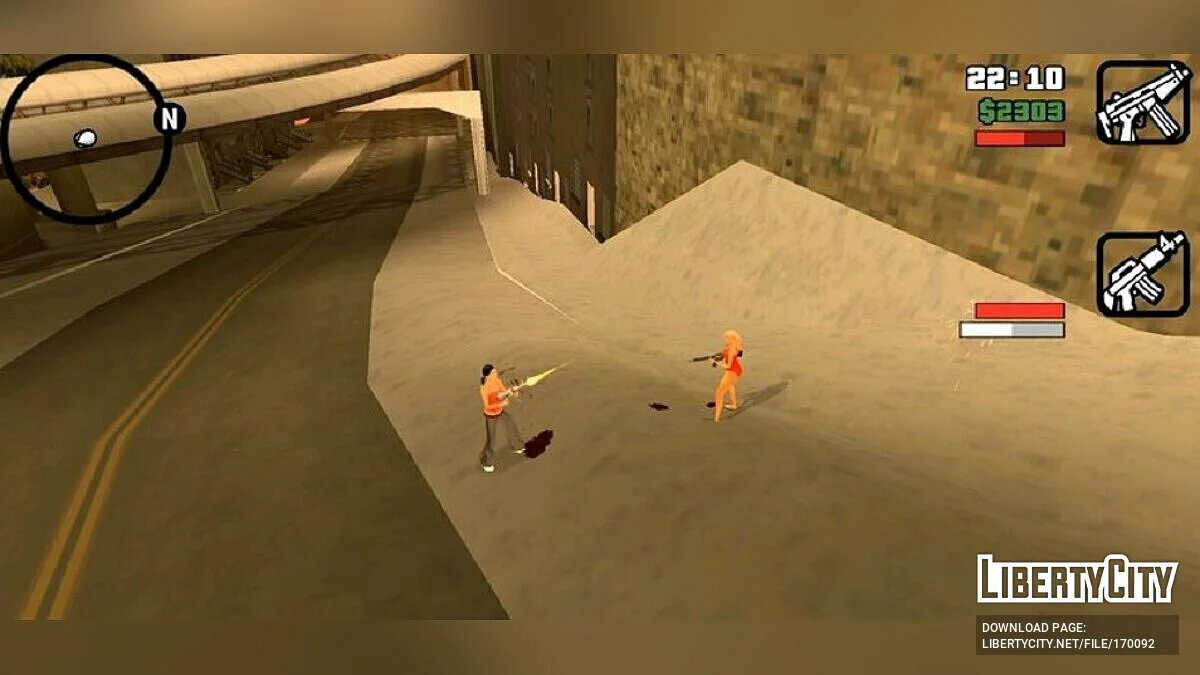 Режим двух игроков / GTA San Andreas (iOS, Android)