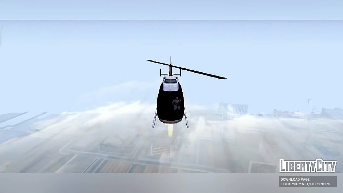 Стріляти з поліцейського вертольота / GTA San Andreas (iOS, Android)