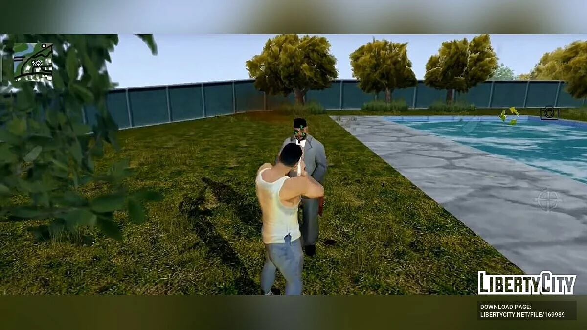 Вбити скаженого садівника / GTA San Andreas (iOS, Android)