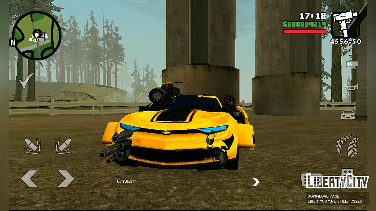 Трансформер Бамблбі / GTA San Andreas (iOS, Android)