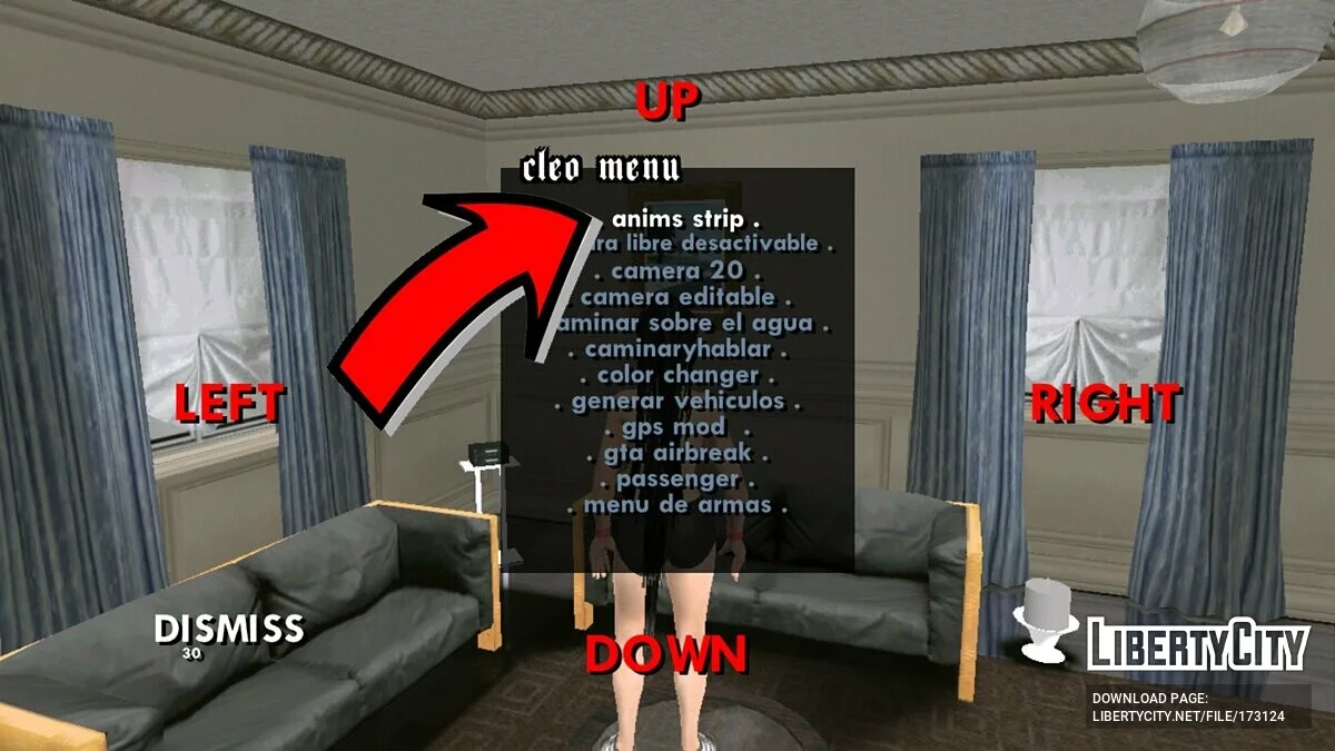 Danser comme dans un club de strip-tease / GTA San Andreas (iOS, Android)