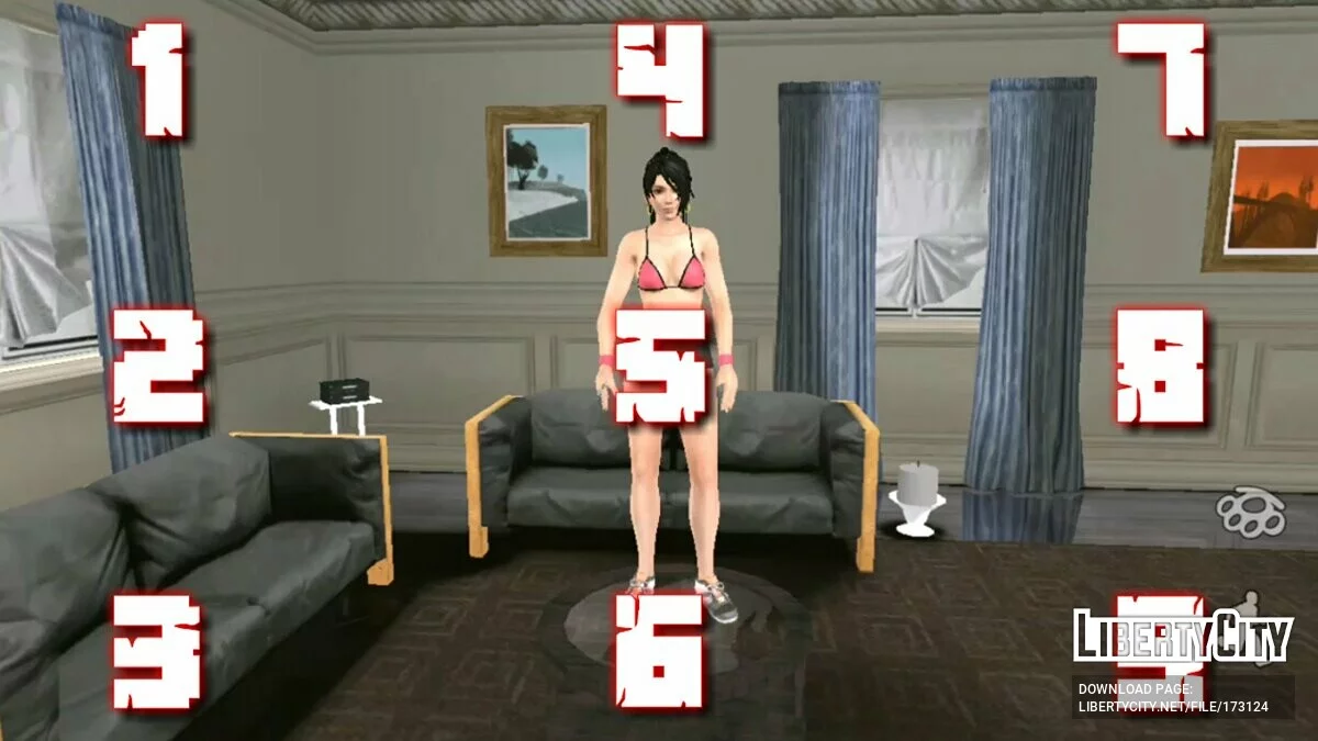 Danser comme dans un club de strip-tease / GTA San Andreas (iOS, Android)