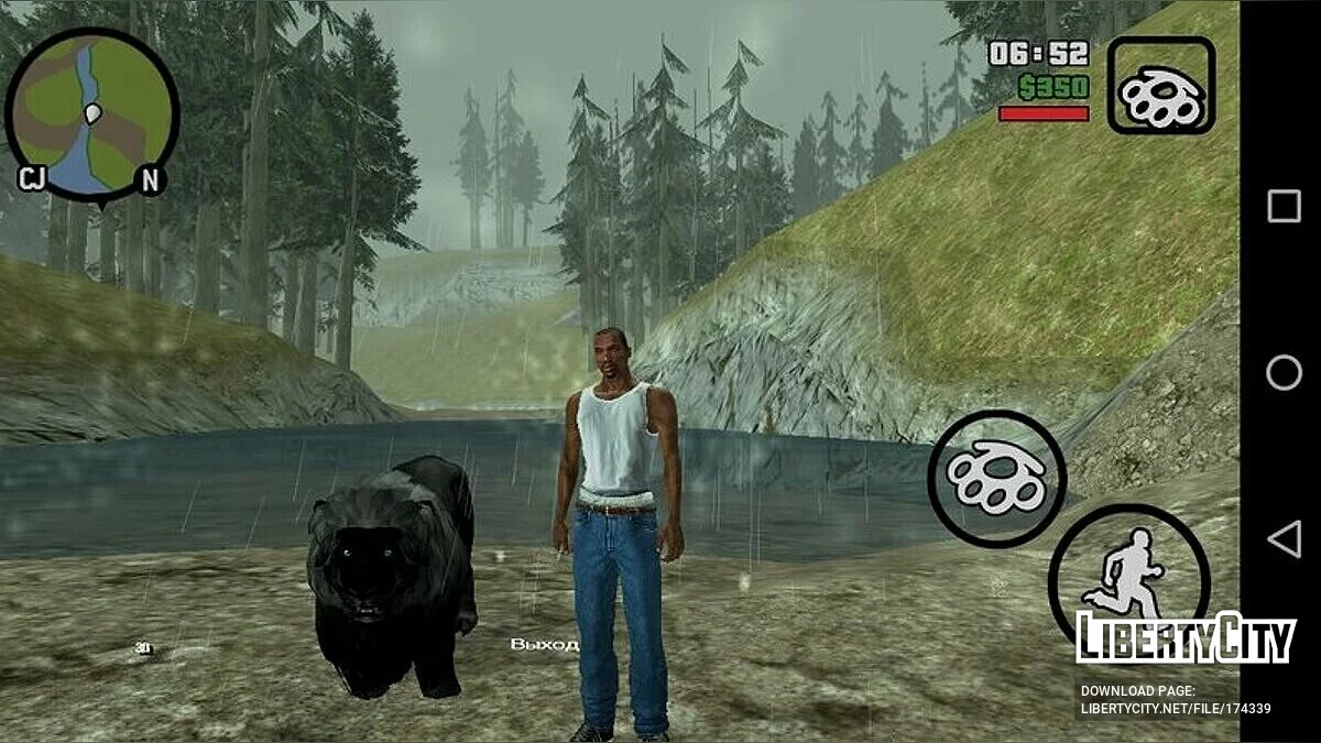 León Negro / GTA San Andreas (iOS, Android)