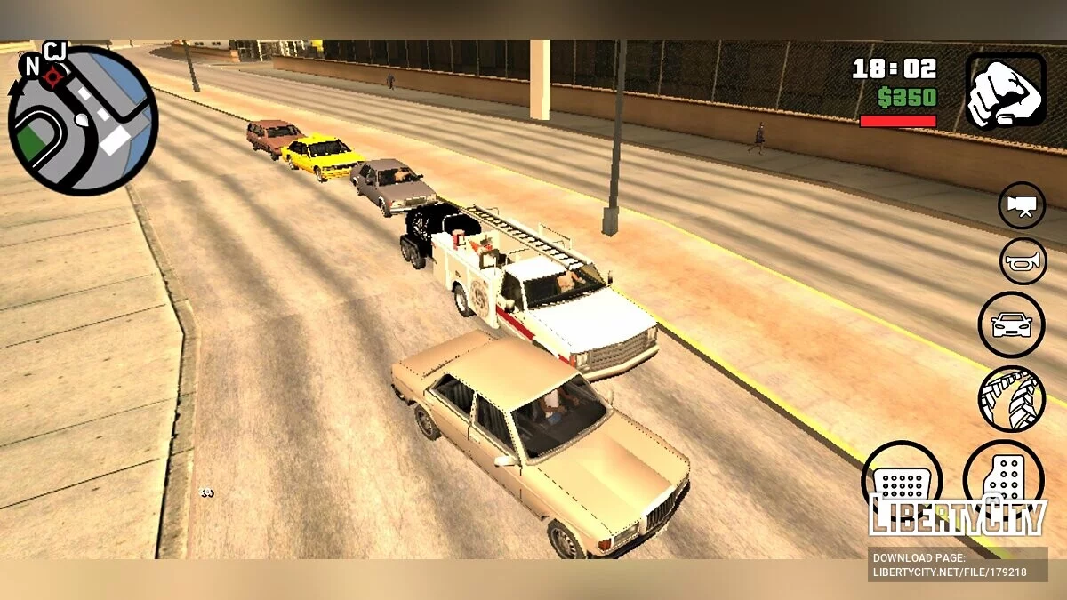 Improved Pedestrian / GTA San Andreas (iOS, Android)
