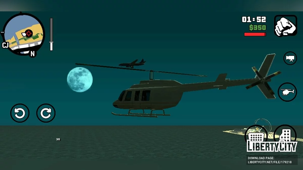 Improved Pedestrian / GTA San Andreas (iOS, Android)