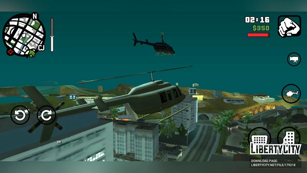 Improved Pedestrian / GTA San Andreas (iOS, Android)