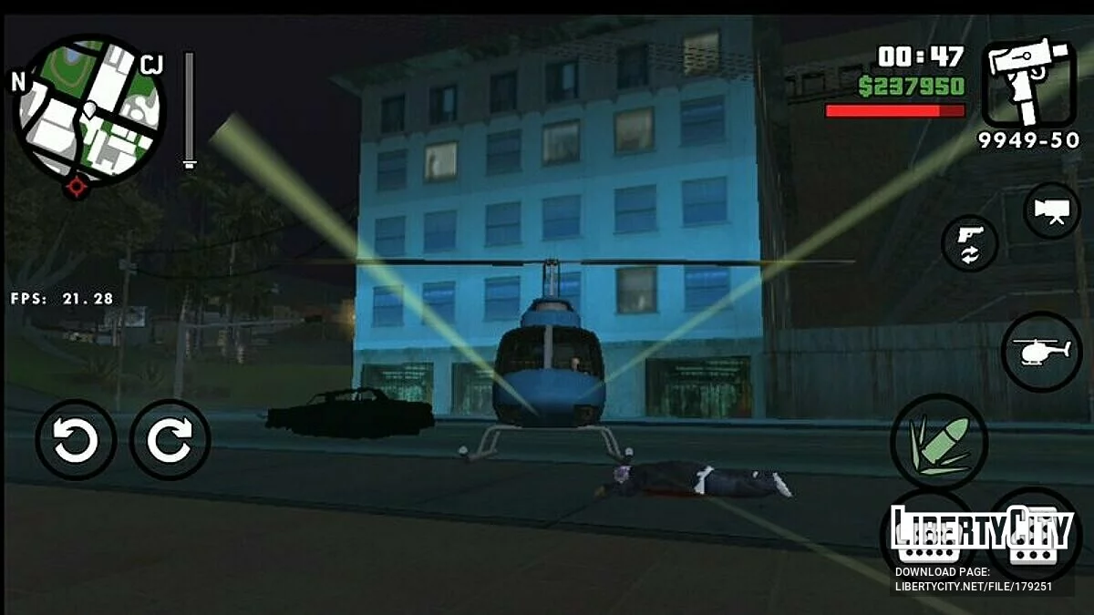 Стріляти з гелікоптера / GTA San Andreas (iOS, Android)