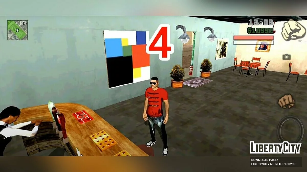 Випити каву в ресторані / GTA San Andreas (iOS, Android)