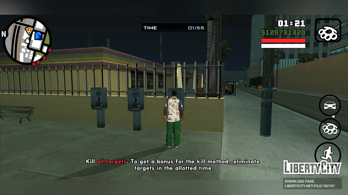 Замовні вбивства по таксофону / GTA San Andreas (iOS, Android)