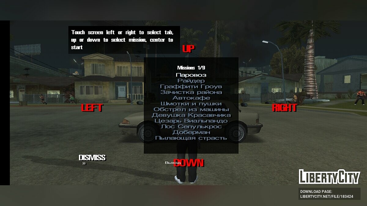 Download Big collection of CLEO scripts for GTA San Andreas (iOS, Android)
