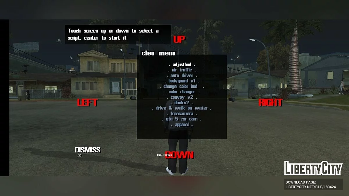 Большой сборник CLEO-скриптов / GTA San Andreas (iOS, Android)