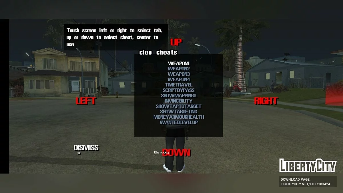 Большой сборник CLEO-скриптов / GTA San Andreas (iOS, Android)
