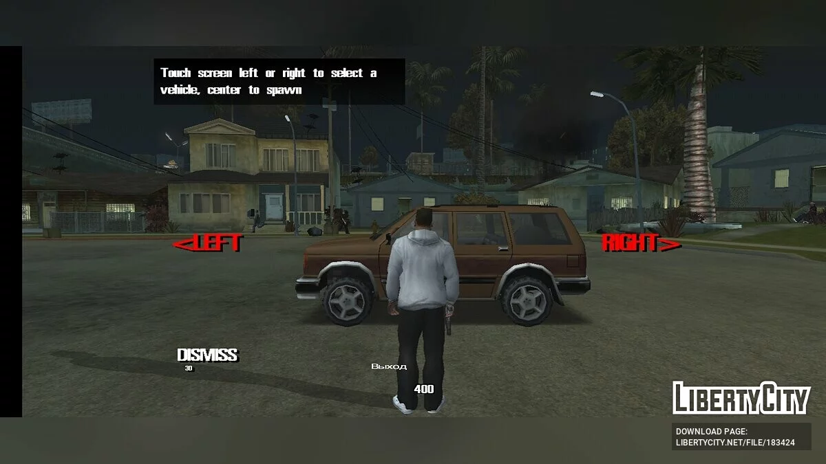 Большой сборник CLEO-скриптов / GTA San Andreas (iOS, Android)