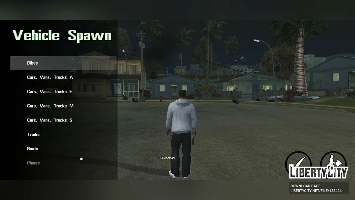 Большой сборник CLEO-скриптов / GTA San Andreas (iOS, Android)
