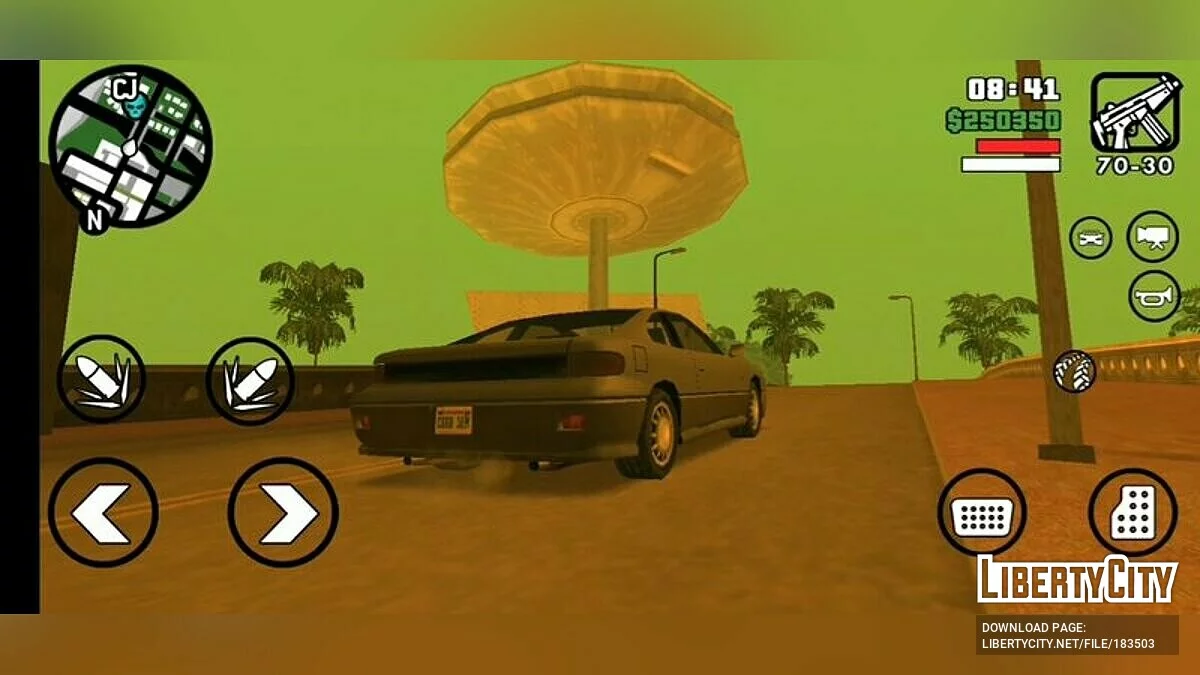 Літаюча тарілка на Grove Street / GTA San Andreas (iOS, Android)