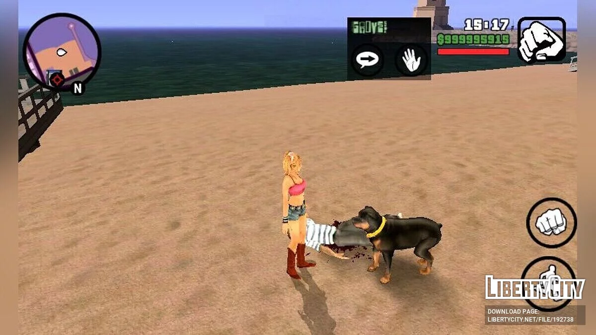 Appeler Chop à l'aide depuis GTA 5 / GTA San Andreas (iOS, Android)