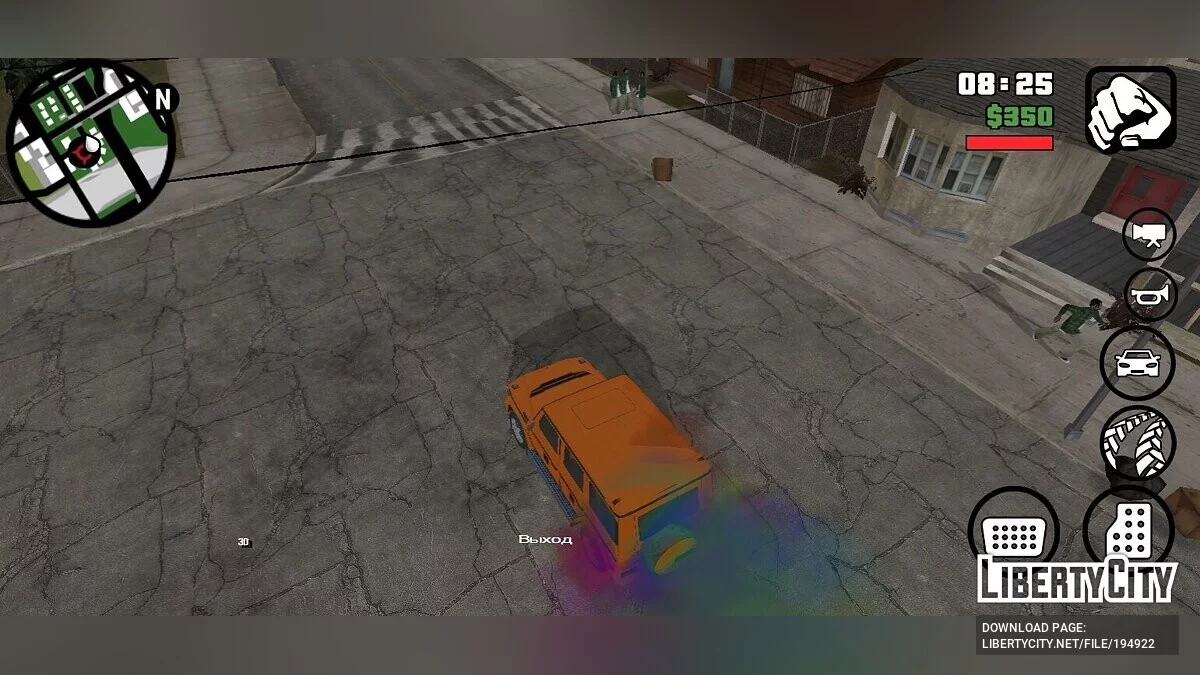 Regenbogenrauch hinter dem Auto / GTA San Andreas (iOS, Android)