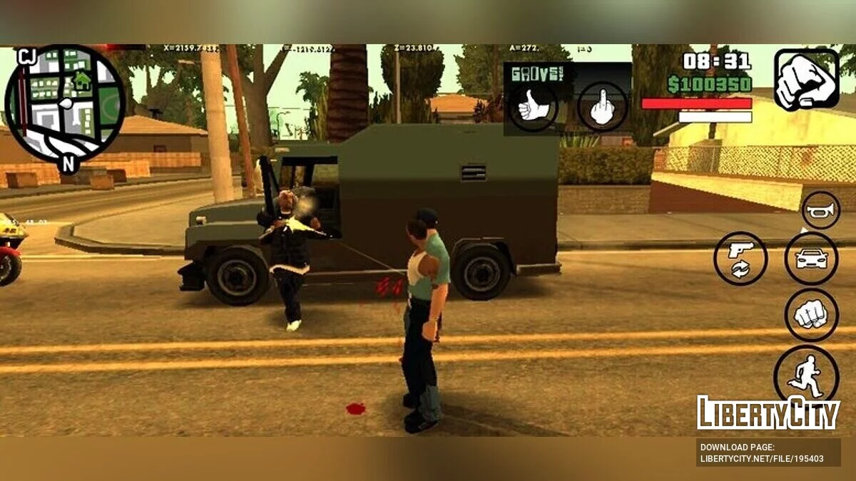 Collectors' money / GTA San Andreas (iOS, Android)