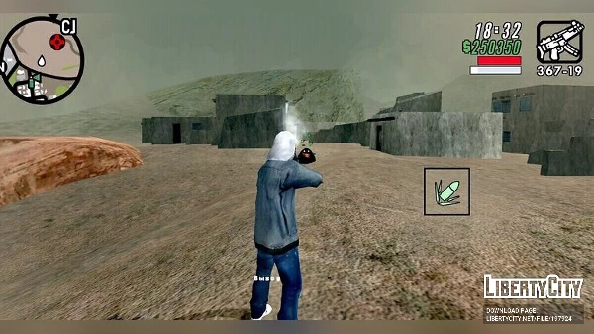 إيفيل بو / GTA سان أندرياس (iOS، أندرويد)
