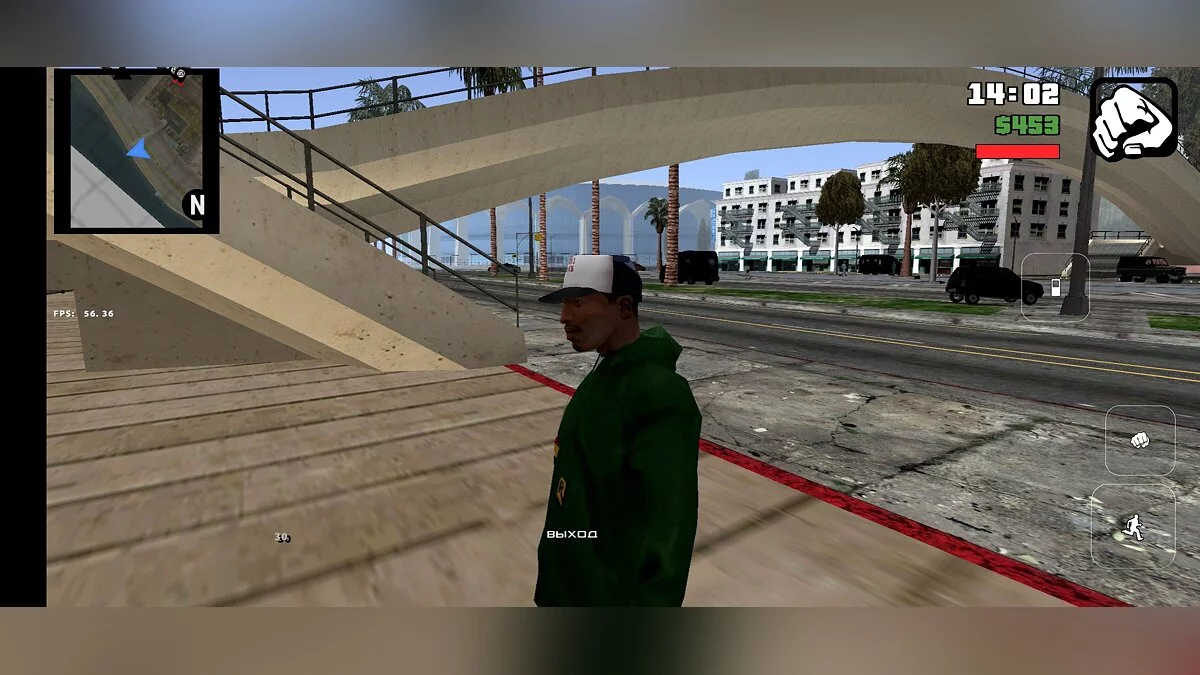 Квадратный радар из мода GTA: Left 4 Dead / GTA San Andreas (iOS, Android)