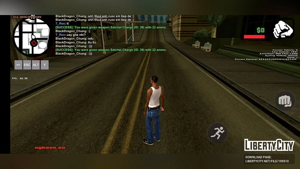 Відродження після смерті / GTA San Andreas (iOS, Android)