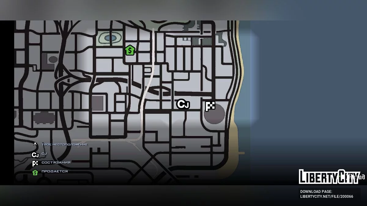Radar aus GTA 5 / GTA San Andreas (iOS, Android)