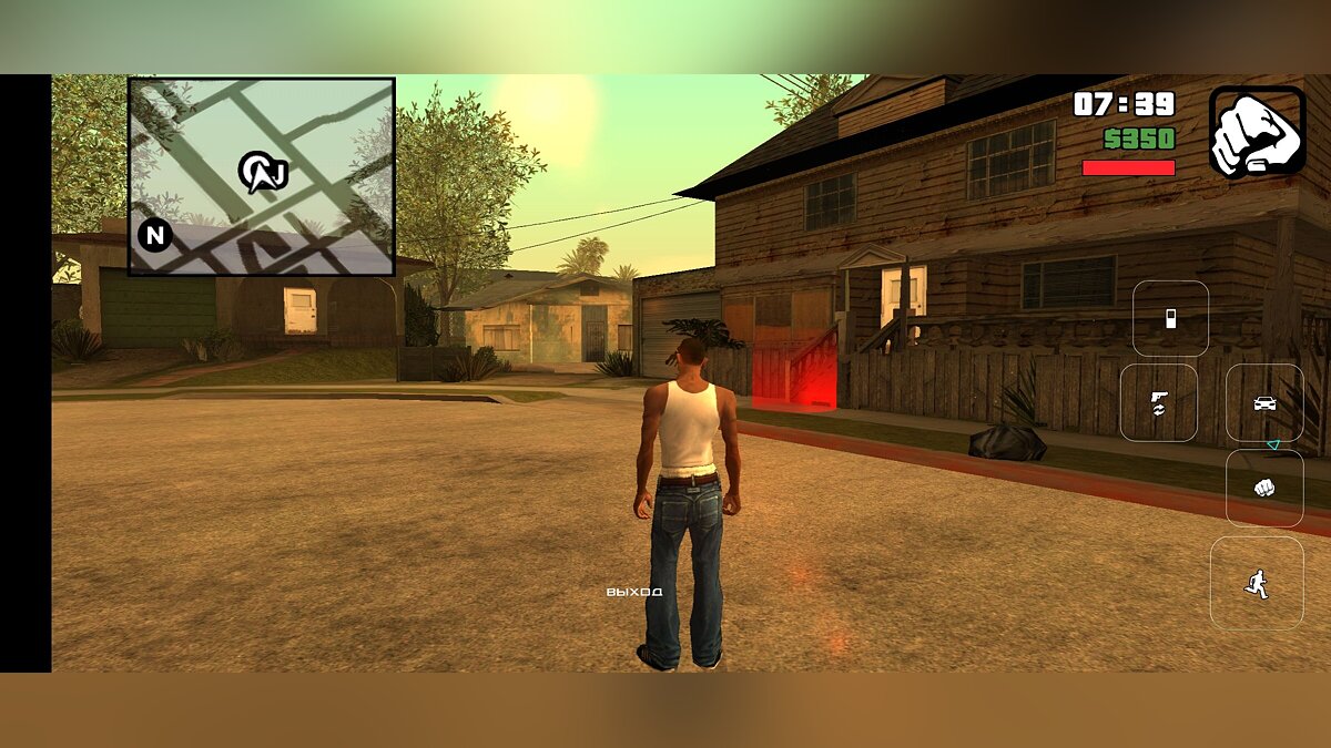 Download Radar from the PC version of GTA San Andreas for GTA San Andreas  (iOS, Android)