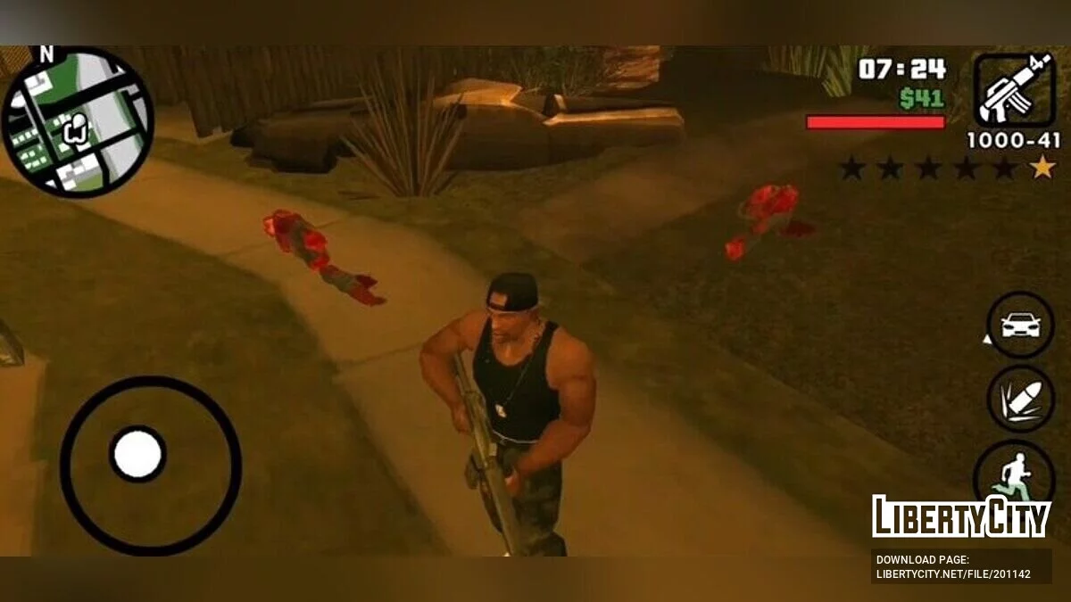 Розчленування / GTA San Andreas (iOS, Android)