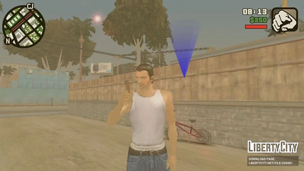 Палити цигарку / GTA San Andreas (iOS, Android)