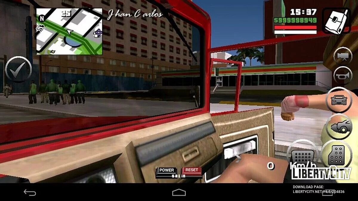 Controle em primeira pessoa / GTA San Andreas (iOS, Android)