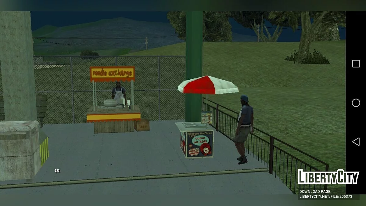 Автобусная станция в Монтгомери / GTA San Andreas (iOS, Android)