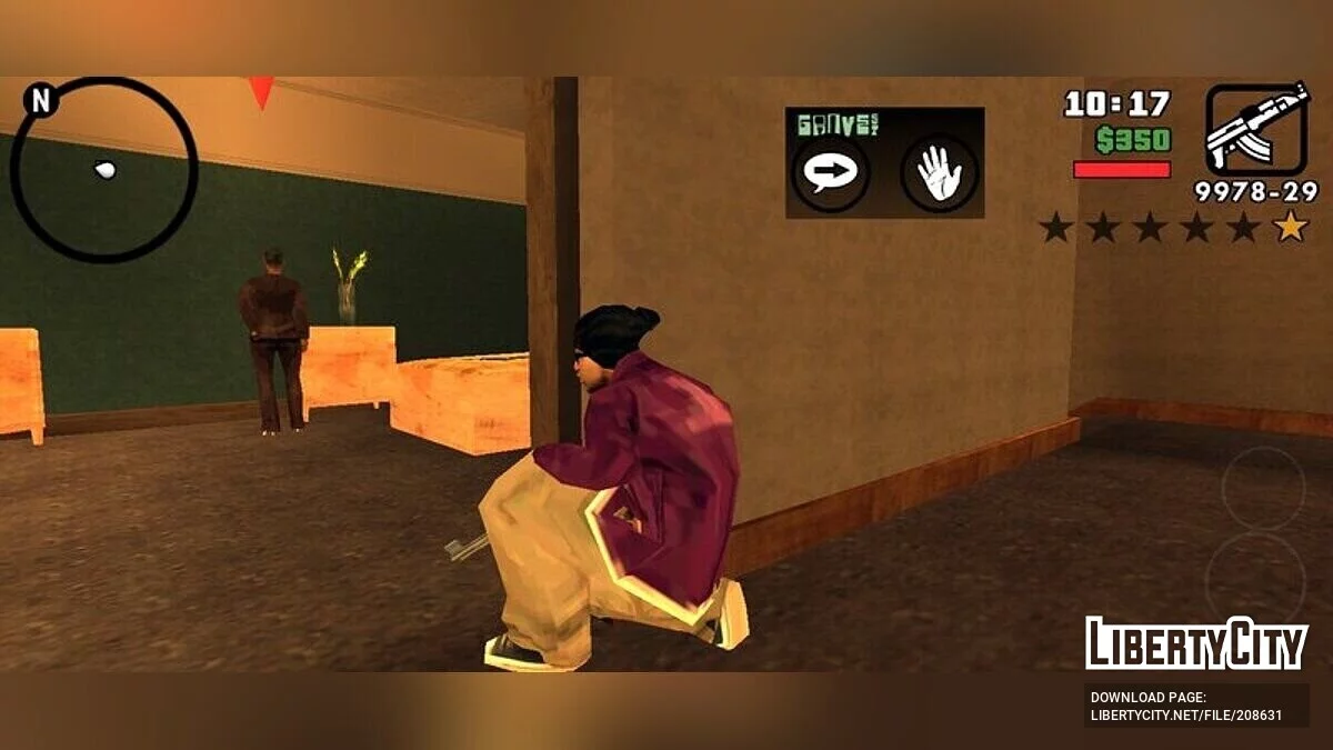 Вбивство мами Карла / GTA San Andreas (iOS, Android)