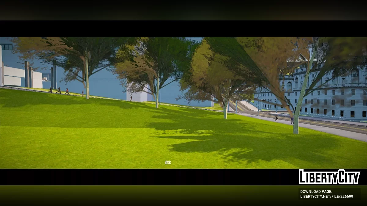 Epic Journey / GTA San Andreas (iOS, Android)