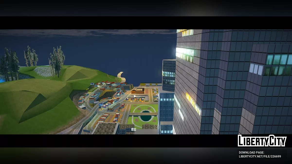 Epic Journey / GTA San Andreas (iOS, Android)