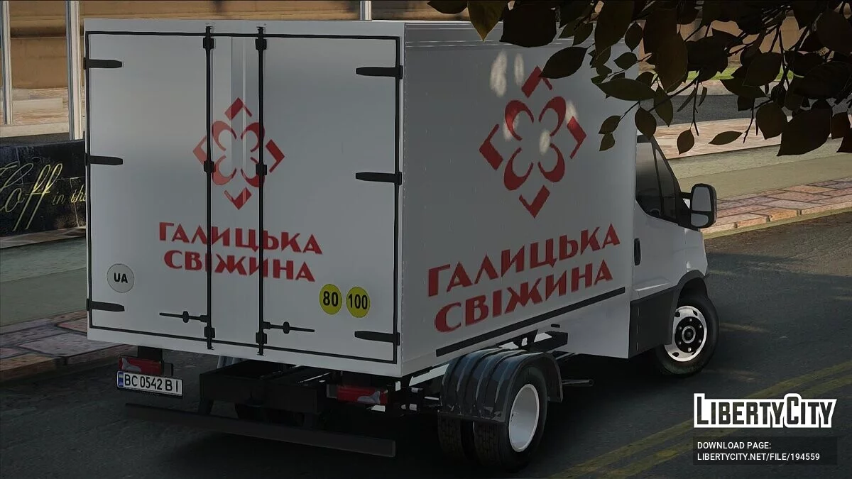 Iveco Daily Galitska Svižina / GTA San Andreas
