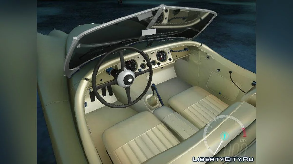 Jaguar XK120 / GTA San Andreas