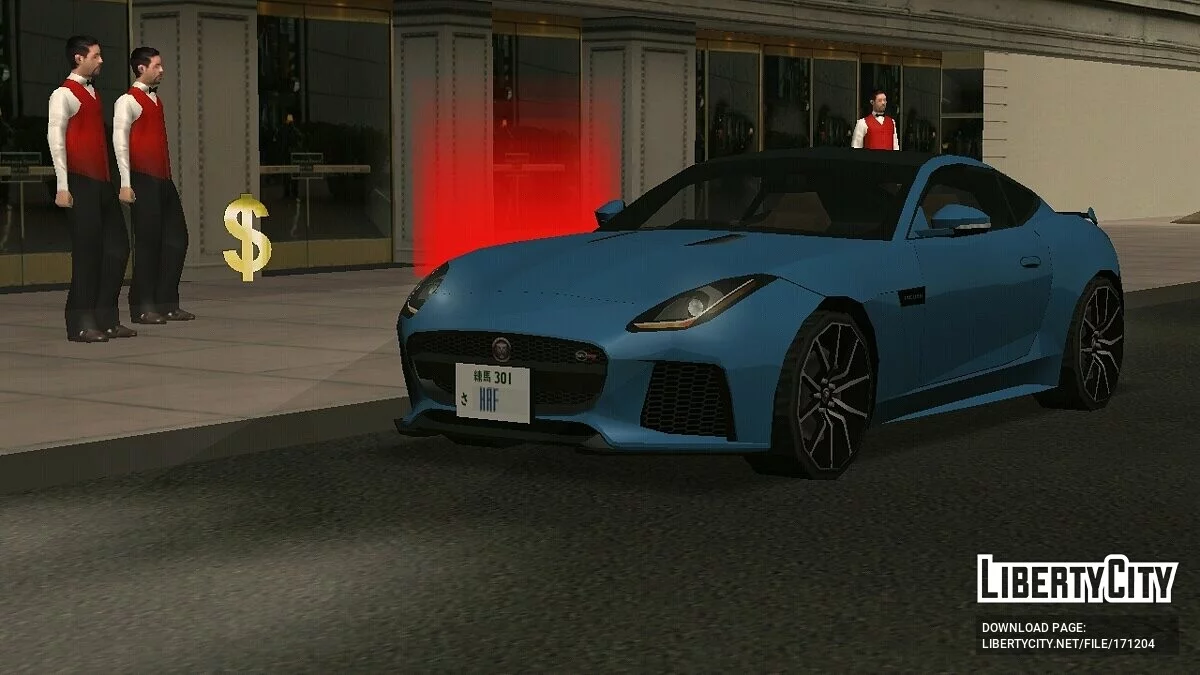2017 Jaguar F-Type SVR / جي تي إيه سان أندرياس