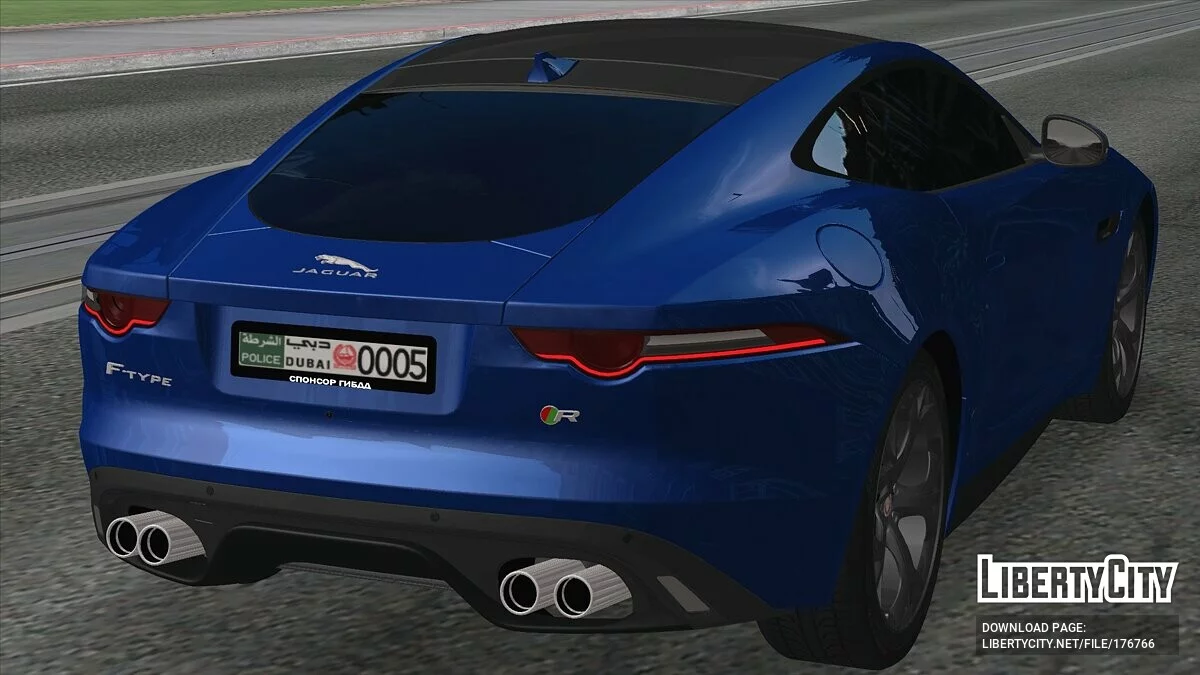 Jaguar F-Type R / GTA San Andreas