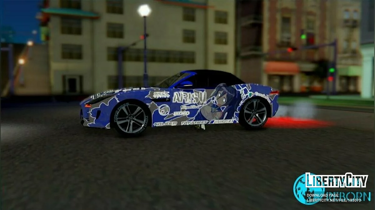 Jaguar Itasha Arisu do Blue Archive F Type / GTA San Andreas