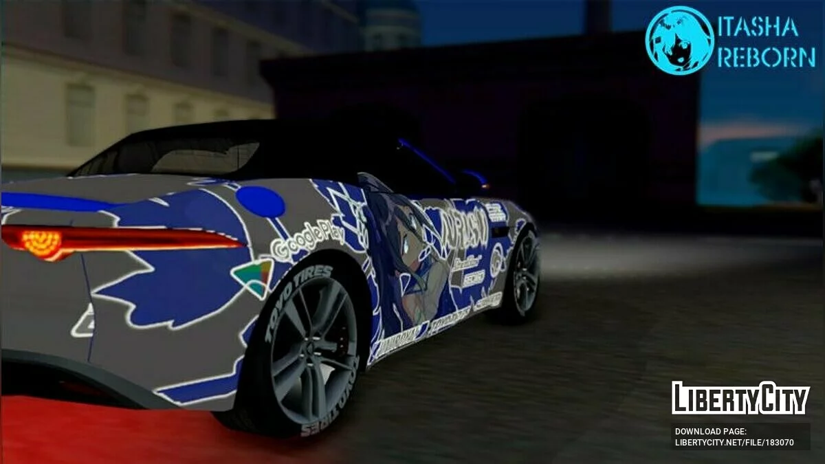 Jaguar Itasha Arisu do Blue Archive F Type / GTA San Andreas