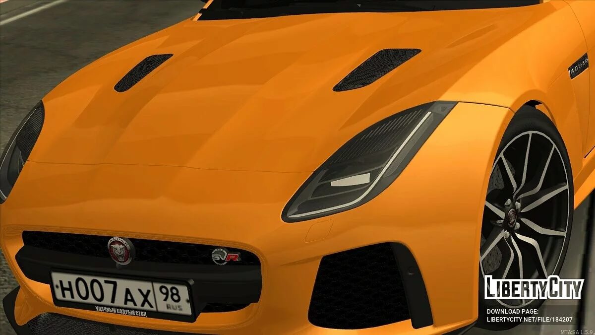 Jaguar F-Type '18 / GTA San Andreas