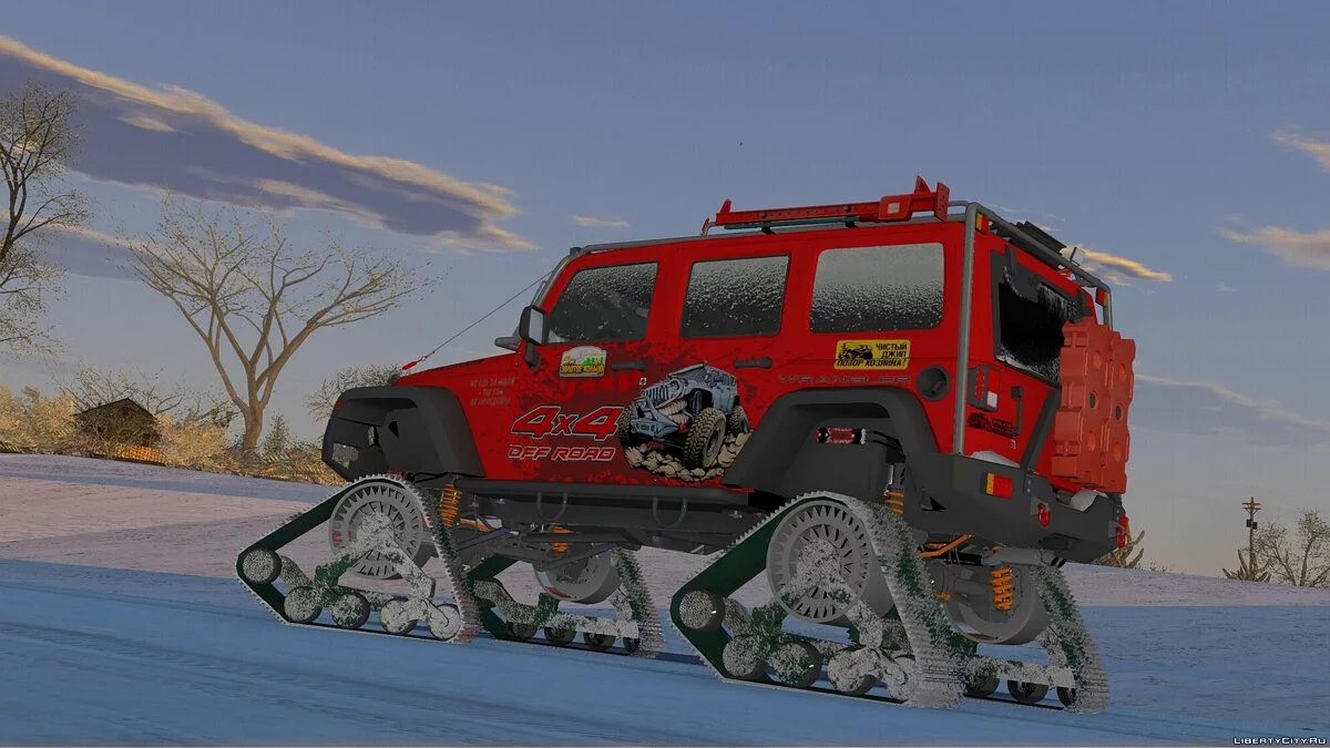 Jeep Wrangler Rubicon Caterpillar / GTA San Andreas