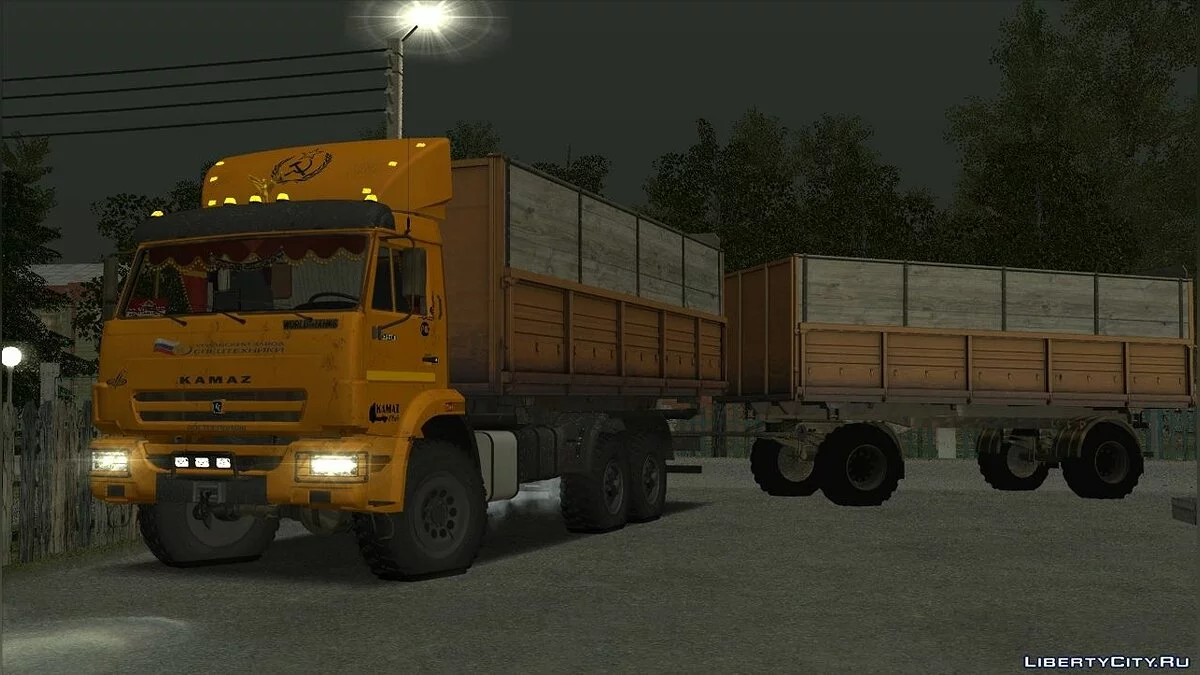 Kamaz 43118 avec remorque / GTA San Andreas
